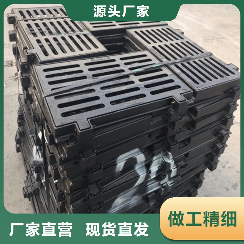 球墨铸铁套篦子直边大品牌品质优