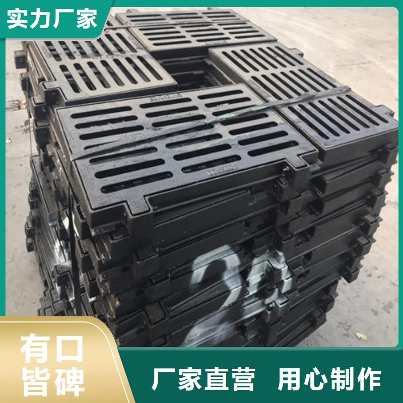 质量优的球墨铸铁套篦子E600供应商