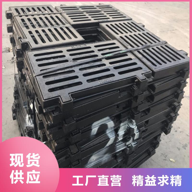 球墨铸铁单篦子400*600*30*18kg-只做精品