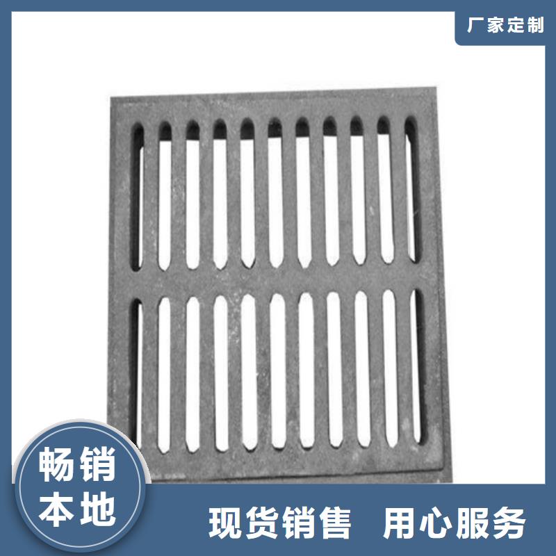 专业销售450*750*30*25kg-大型厂家