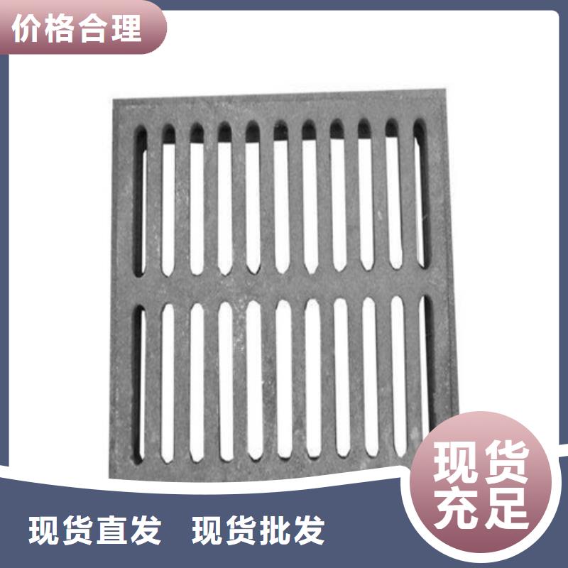 球墨铸铁管型雨水篦子贴心服务