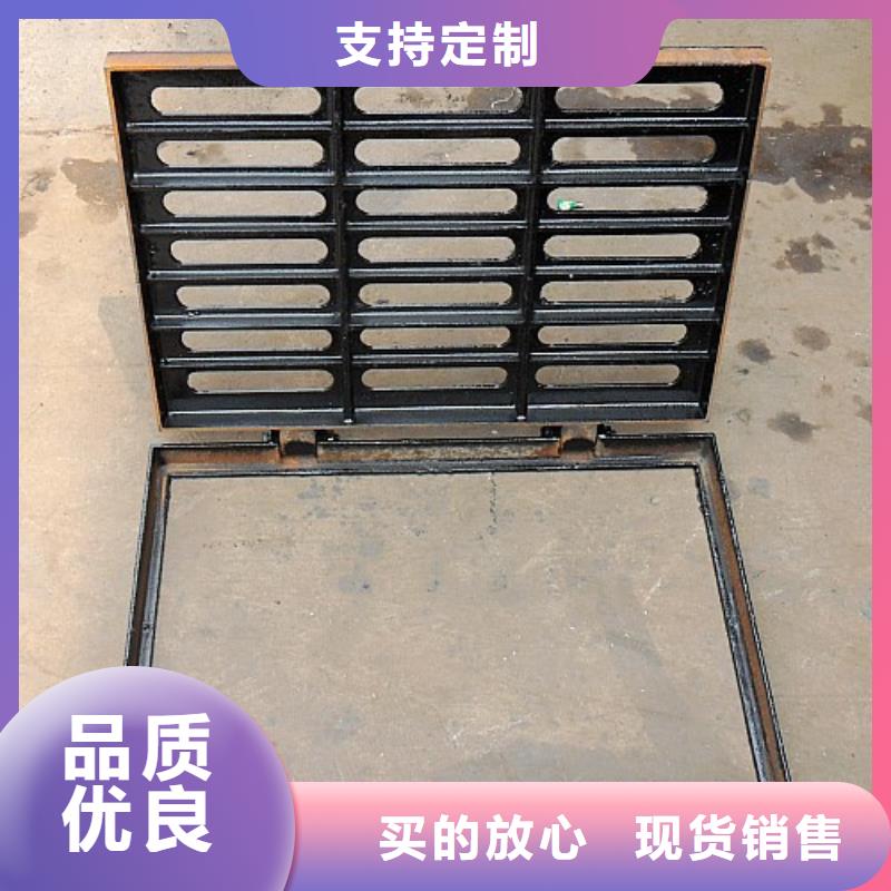 球墨铸铁排水沟盖板多年专注