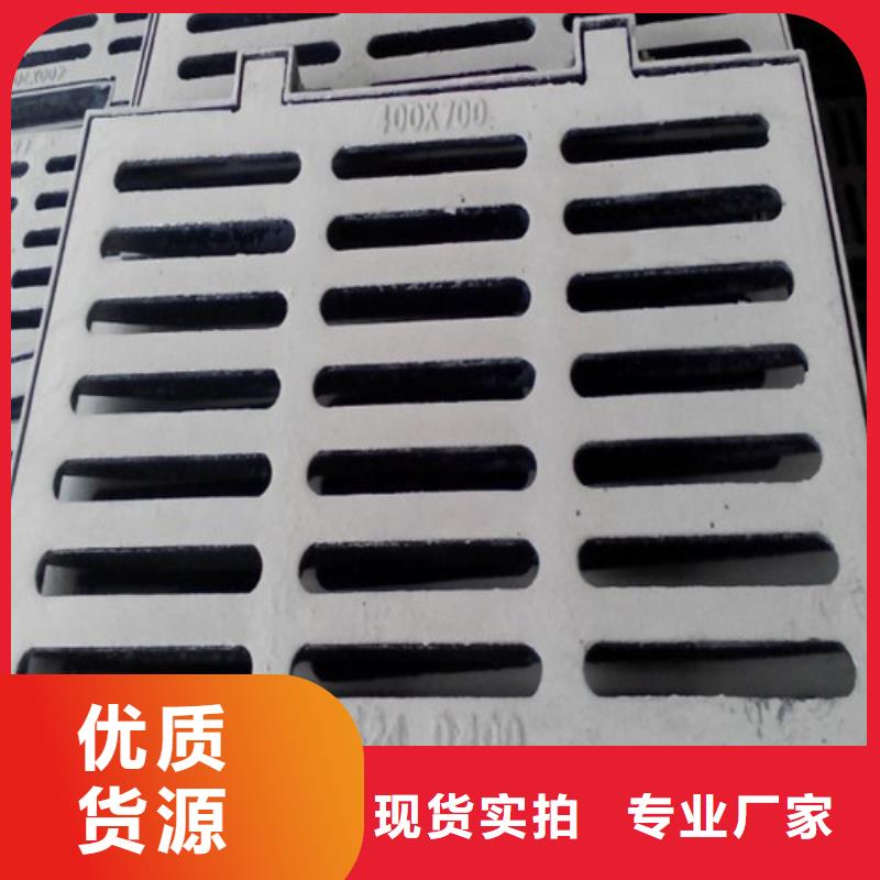 球墨铸铁套篦子直边大品牌品质优