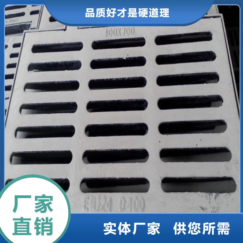 900型105kg直销厂家