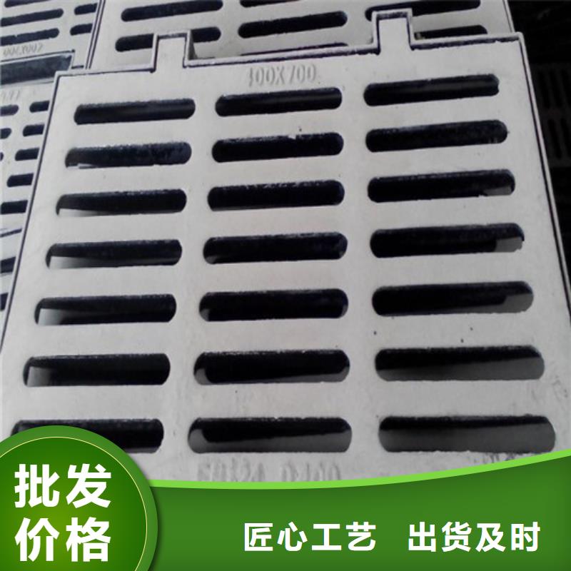 专注制造450*15000球墨铸铁套篦厂家