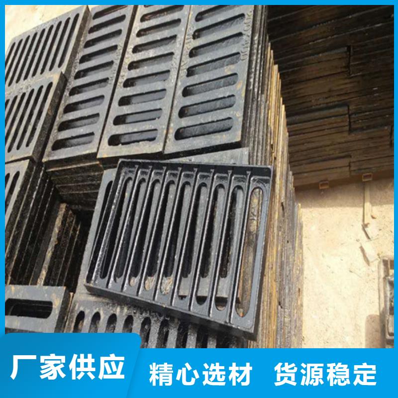 防盗型雨水篦子诚信商家