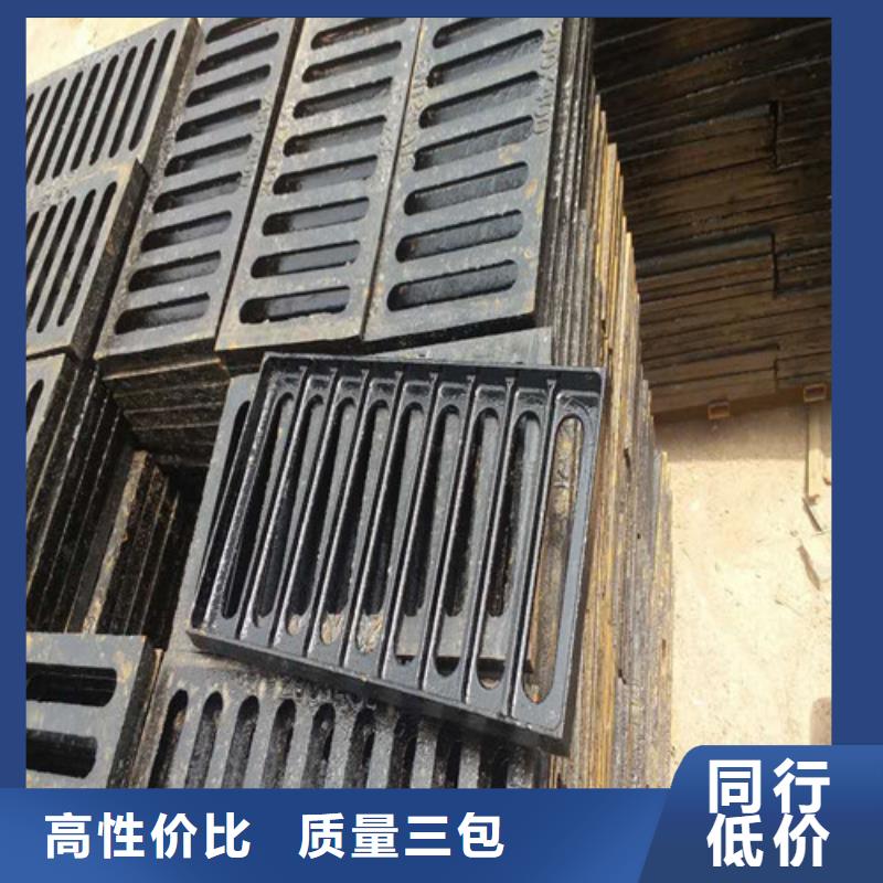 专业销售450*750*30*25kg-大型厂家