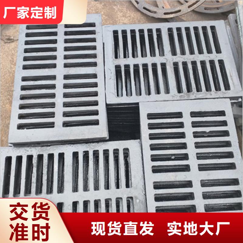 单篦子优质供货厂家