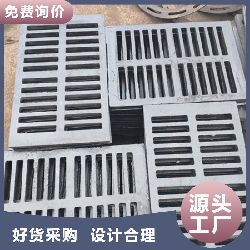 专业销售球墨铸铁单篦子A15-现货供应