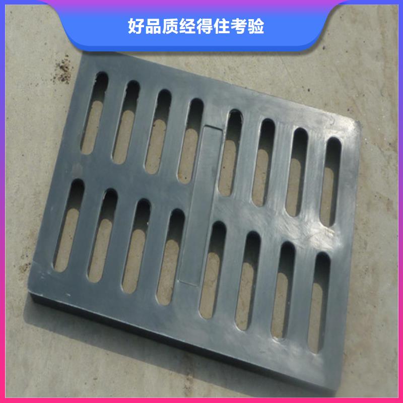 管型雨水篦子期待您的垂询
