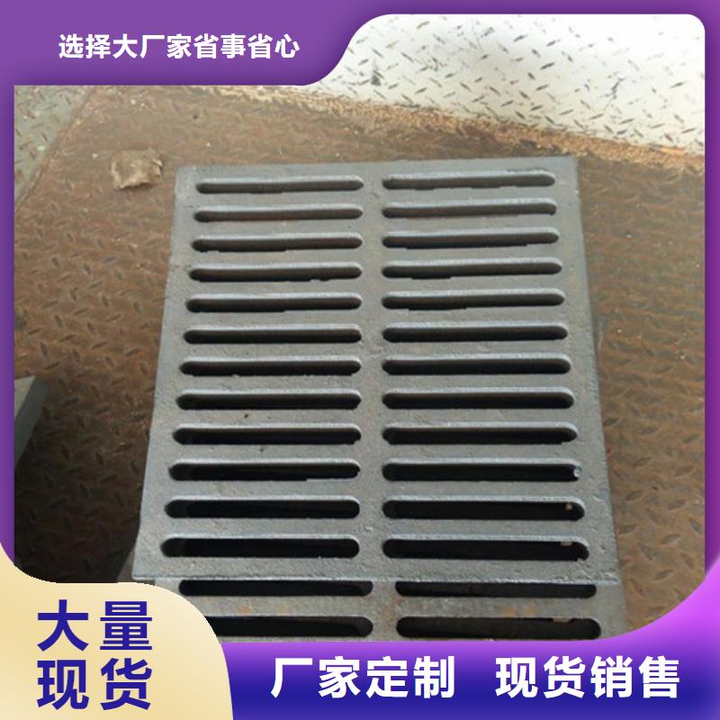 采购球墨铸铁套篦子750型双层100kg【无中间商】