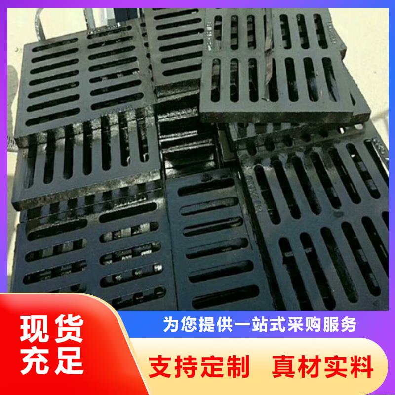 批发管型雨水篦子_实力厂家