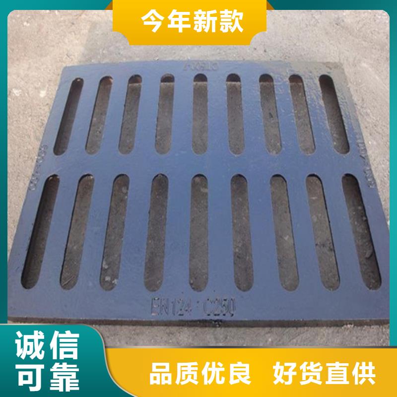 性价比高的镀锌雨水篦子销售厂家