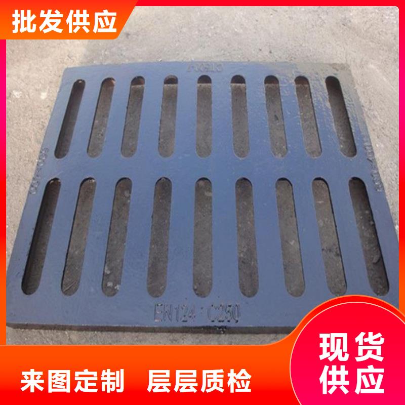 质量靠谱的390*600*30*15kg厂家