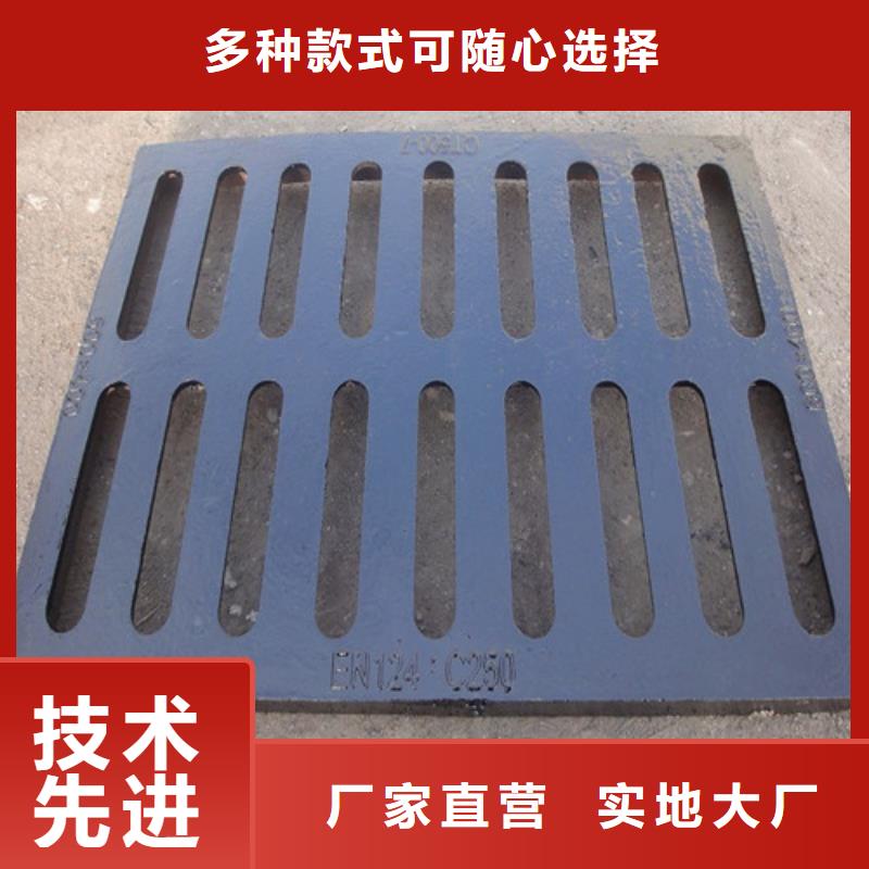 球墨铸铁双开篦子施工安装