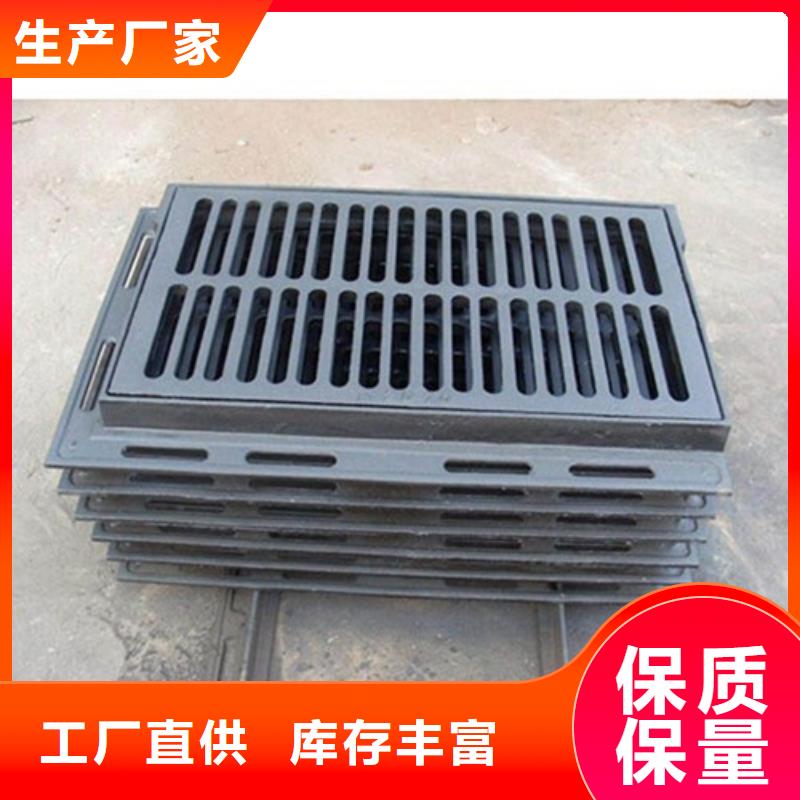 球墨铸铁套篦子直边大品牌品质优