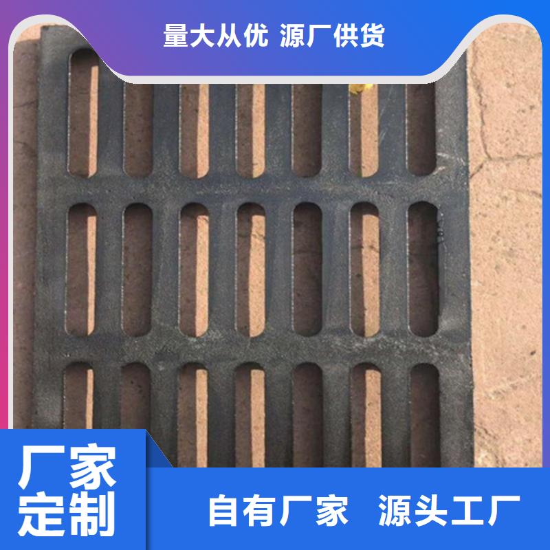 球墨铸铁套篦子450*750*40*35kg、球墨铸铁套篦子450*750*40*35kg厂家