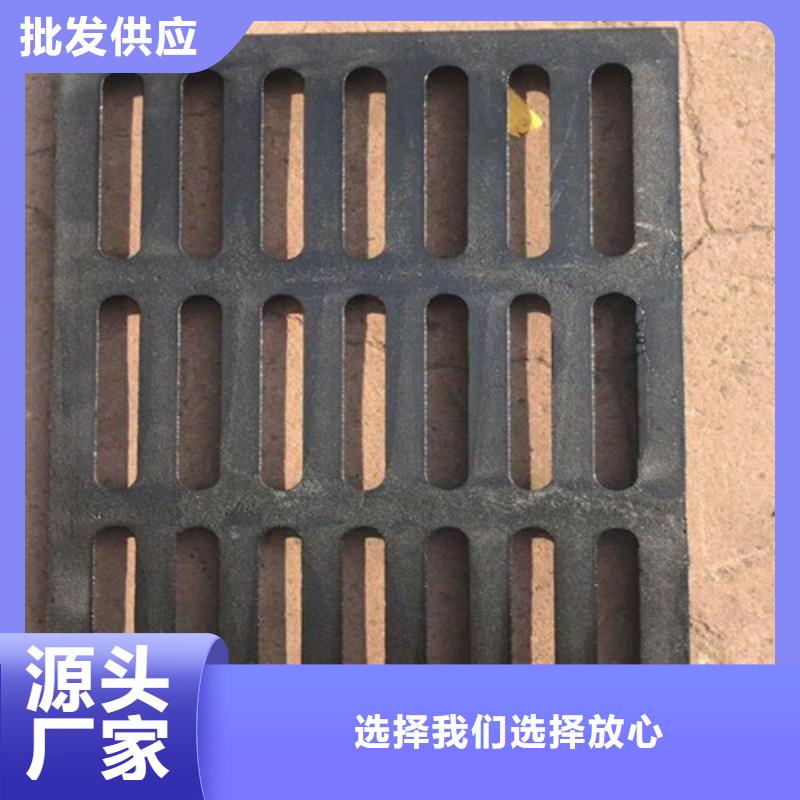 球墨铸铁套篦子花边现货促销