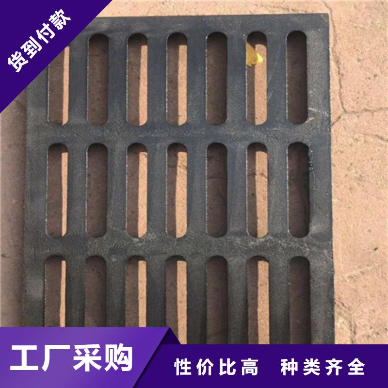 450*750*50*45kg厂家信守承诺