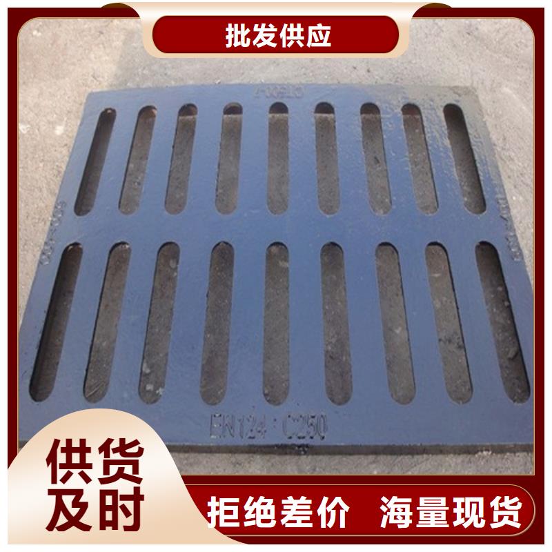 球墨铸铁套篦子现货库存大