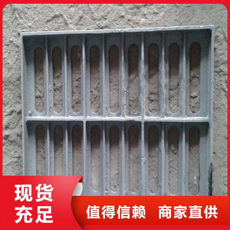 性价比高的镀锌雨水篦子销售厂家