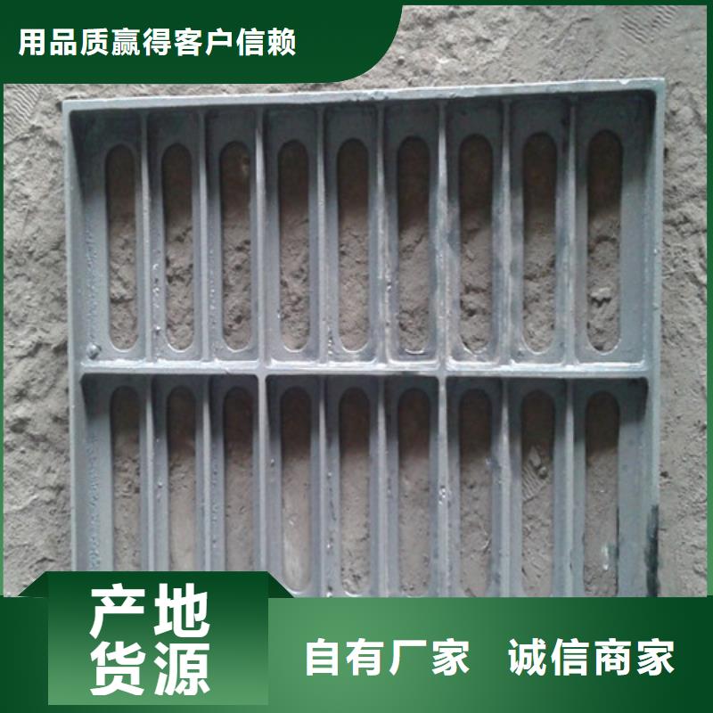 球墨铸铁套篦子直边多年经验