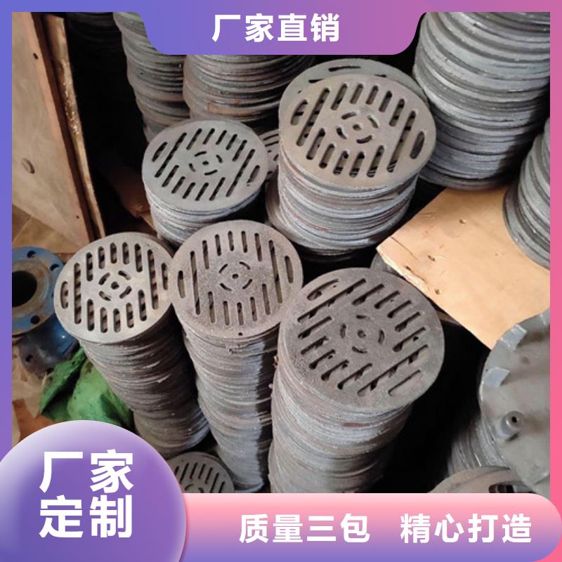 定做水沟盖板篦子球墨铸铁的厂家