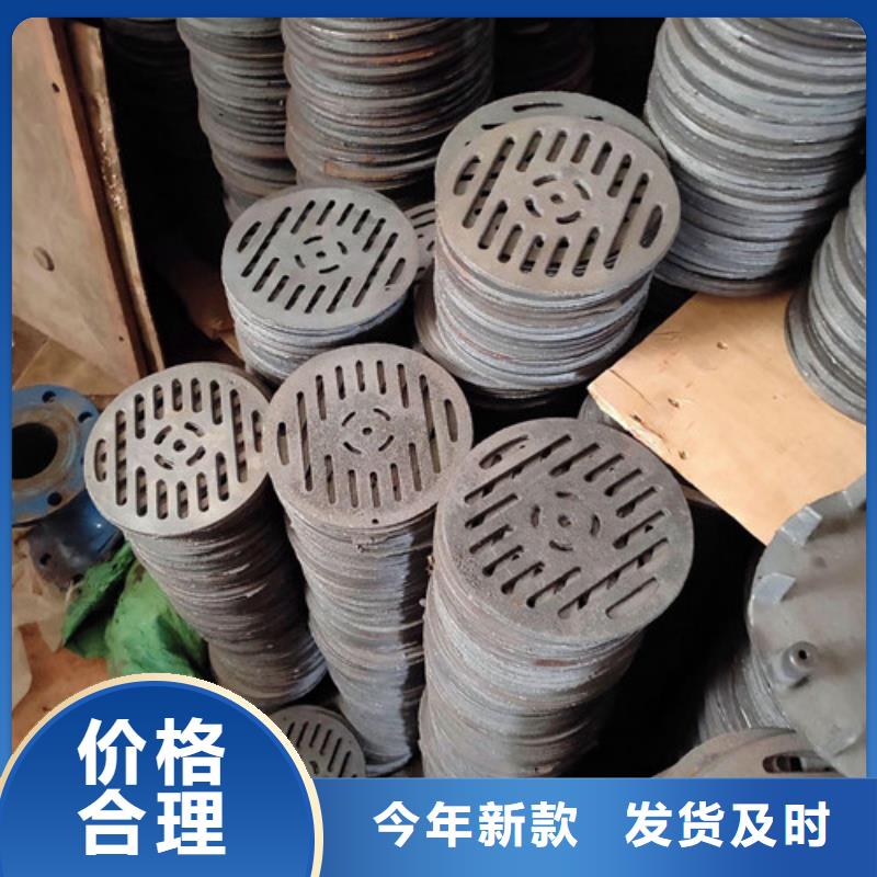 球墨铸铁单篦子250*400*30*10kg产地直销