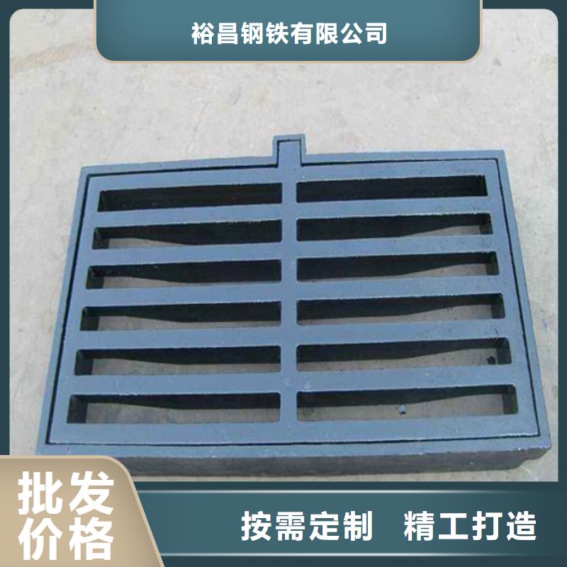 生产球墨铸铁双开篦子的厂家