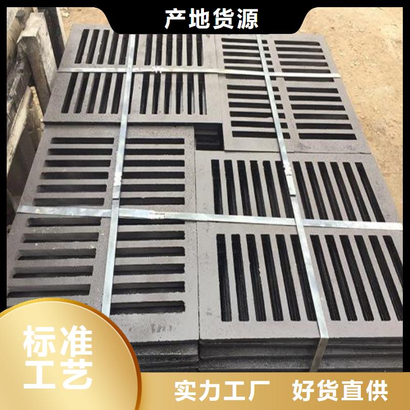 质量优的球墨铸铁套篦子E600供应商