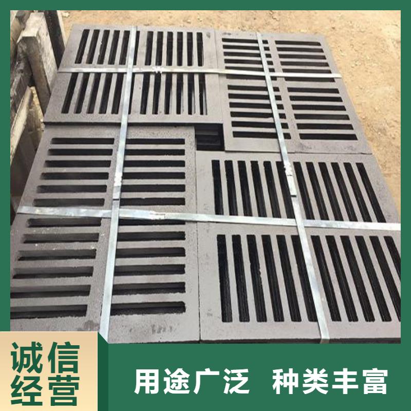 销售球墨铸铁单篦子350*550*35*10kg