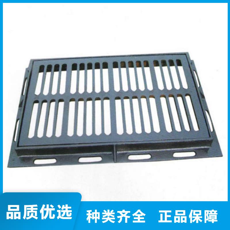 球墨铸铁单篦子400*600*30*11kg价格走势