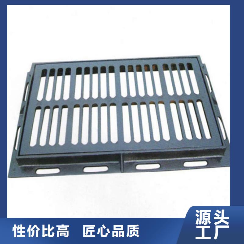 供应批发套篦子球墨铸铁-大型厂家