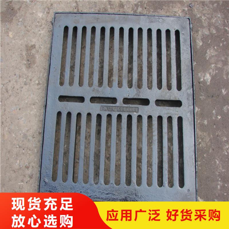 屯昌县球墨铸铁防盗型雨水篦子公司地址