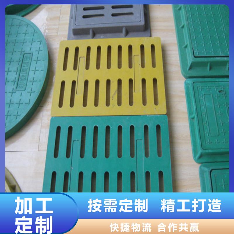 套篦子厂家，货源足