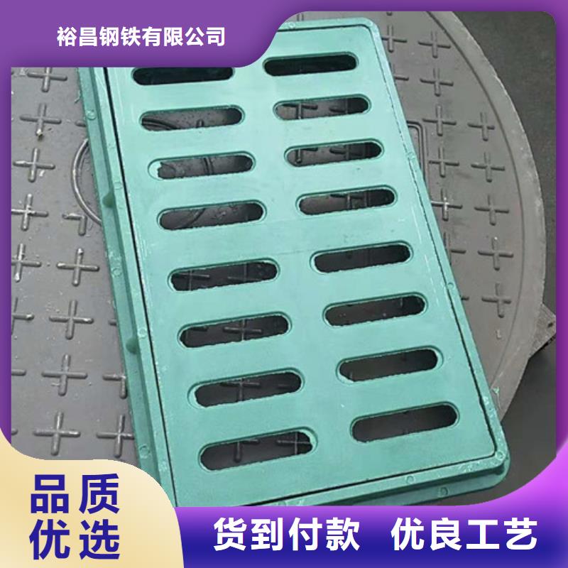 900型105kg直销厂家