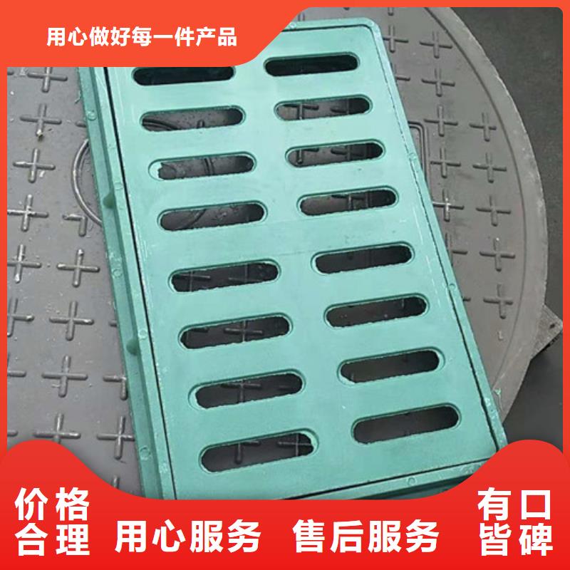 排水沟不锈钢雨水篦子质量上乘厂家