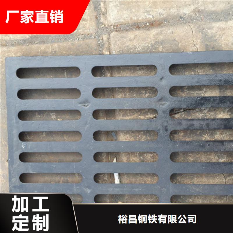 雨水篦子现货齐全