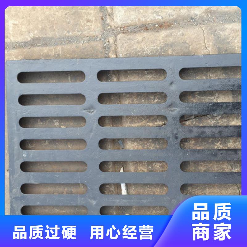 球墨铸铁单篦子500*500*30*10.5kg加工厂家
