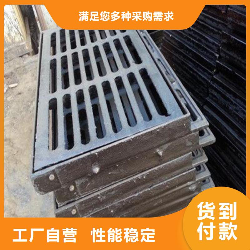 球墨铸铁路边篦子厂家-报价
