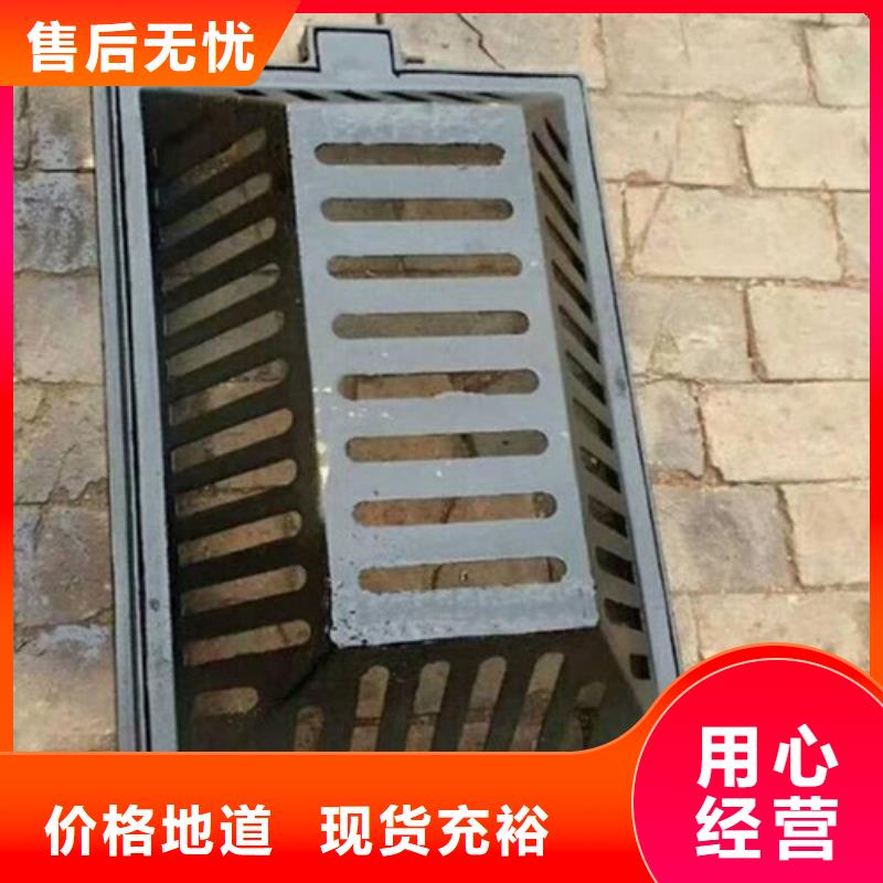 批发管型雨水篦子_实力厂家