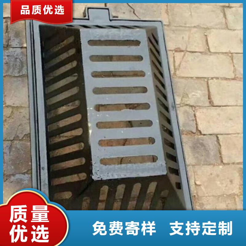 重信誉球墨铸铁套篦子400*600*40*25kg厂家