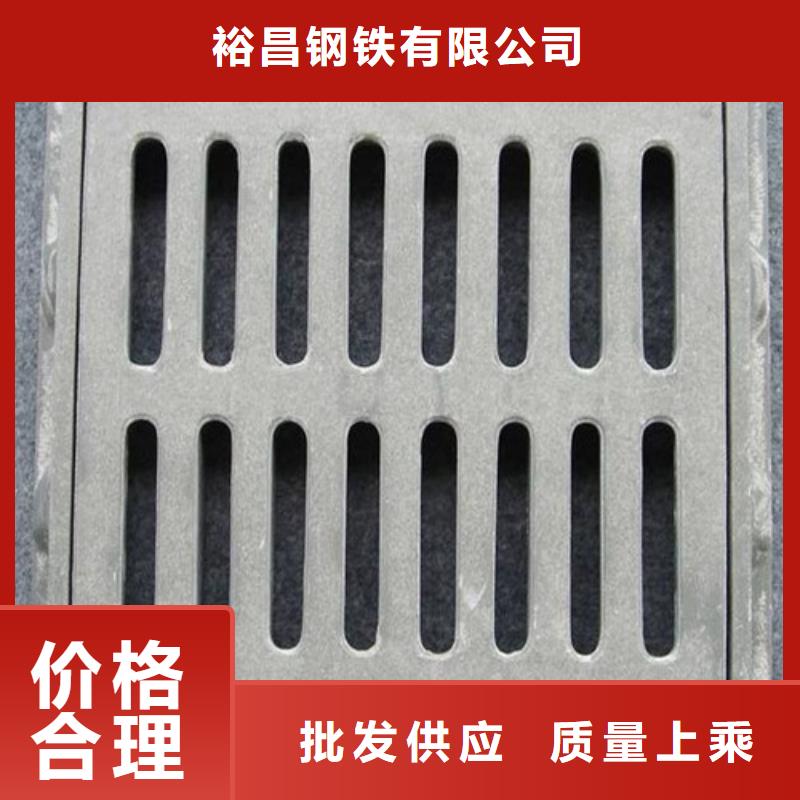 球墨铸铁套篦子花边现货促销