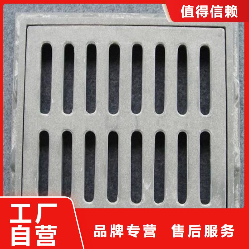 球墨铸铁套篦子-按需定制