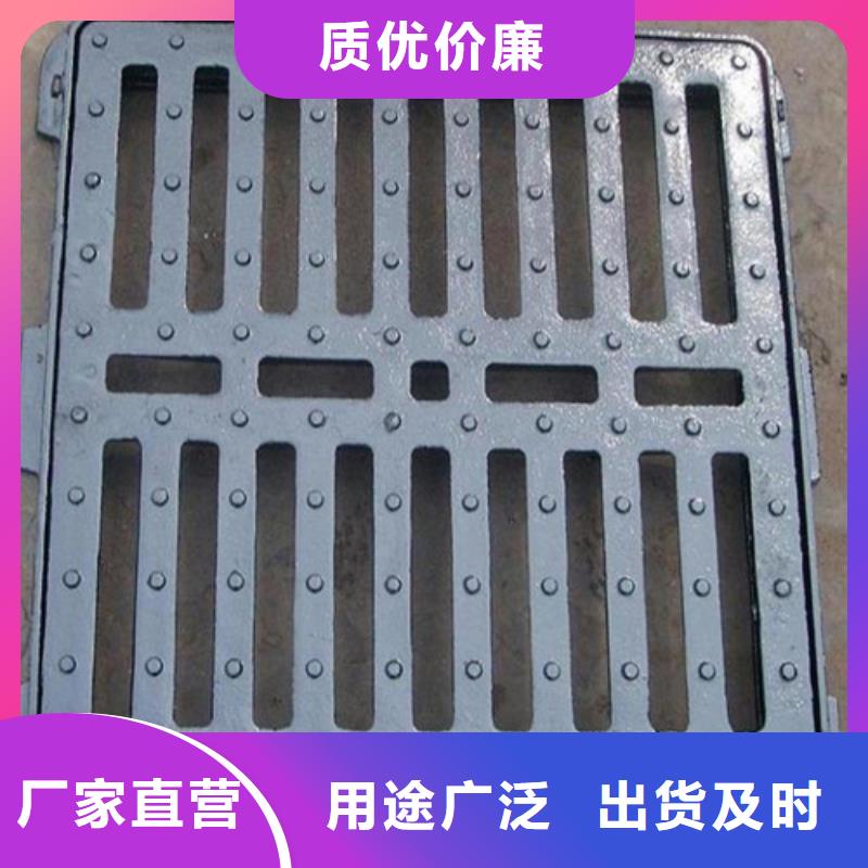 销售球墨铸铁单篦子350*550*35*10kg