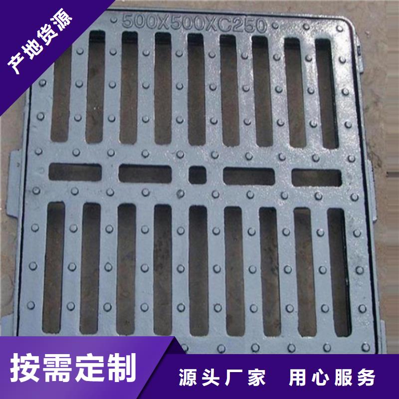 球墨铸铁管型雨水篦子贴心服务