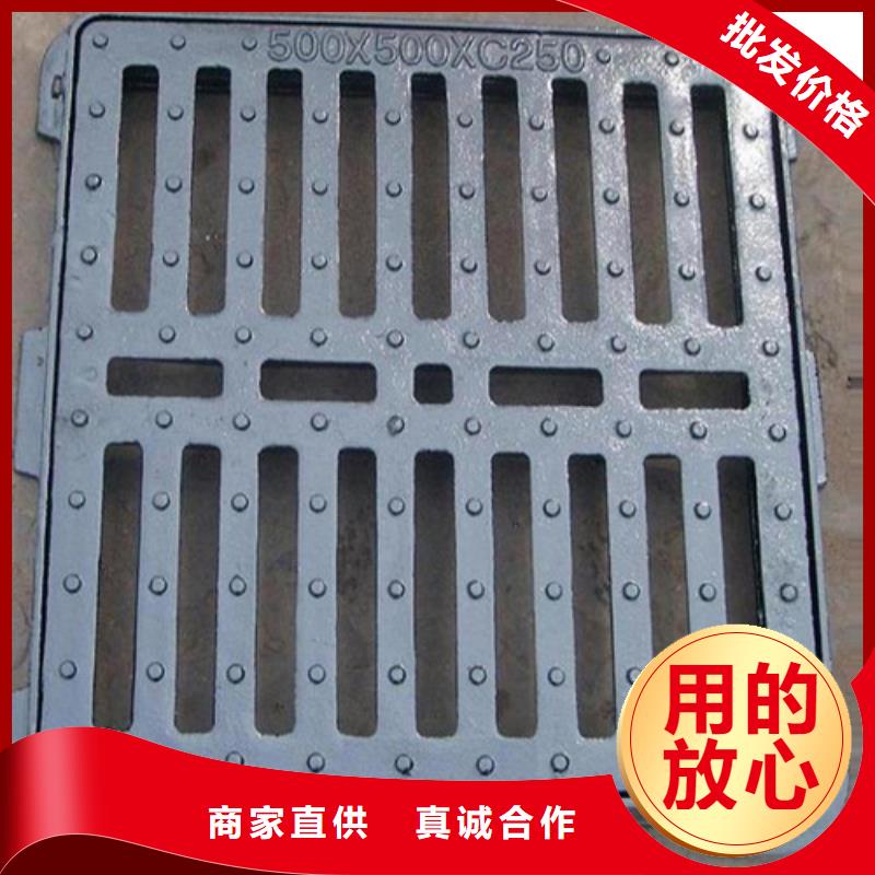 450*750球墨铸铁套篦-高质量450*750球墨铸铁套篦