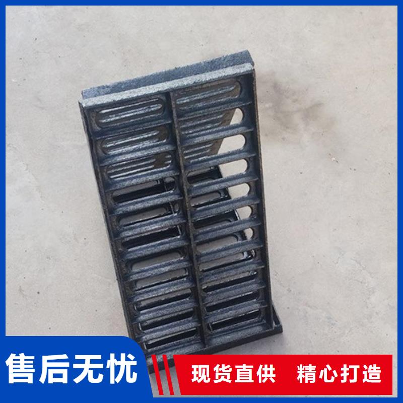 球墨铸铁篦子-球磨铸铁管24小时下单发货