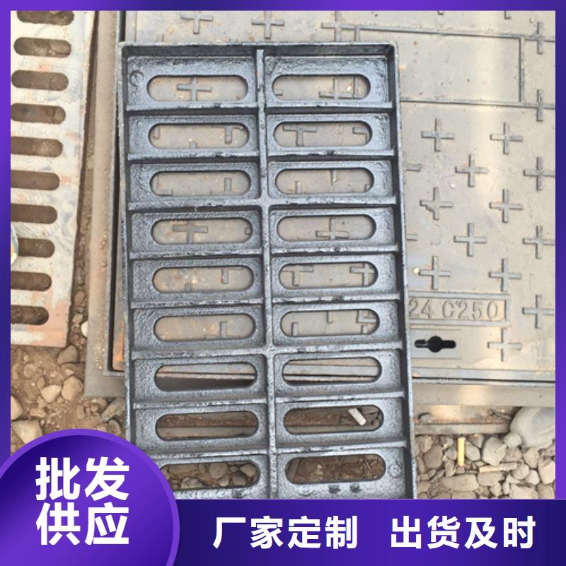 球墨铸铁套篦子450*750*40*35kg、球墨铸铁套篦子450*750*40*35kg厂家
