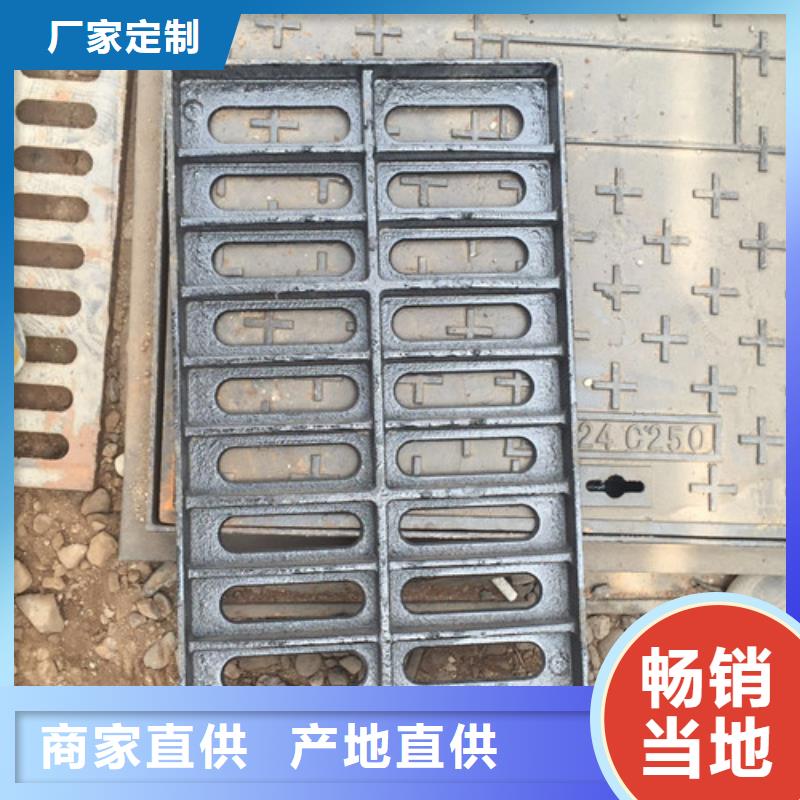 球墨铸铁单篦400*500厂家供应批发